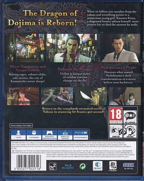 Yakuza Kiwami - PS4 (B Grade) (Genbrug)